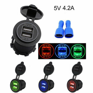 Twin USB Socket.jpg